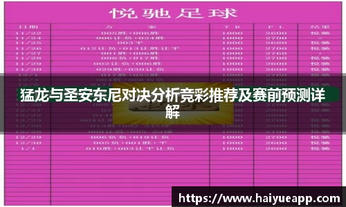 EVO视讯官方网站